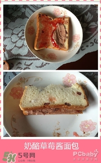 百吉福成長奶酪怎么吃？百吉福成長奶酪吃法介紹