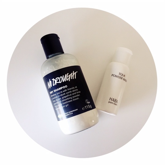 出國(guó)旅游帶什么護(hù)膚品好 出國(guó)旅游帶什么化妝品好 出國(guó)旅游帶什么護(hù)膚品好 出國(guó)旅游帶什么化妝品好