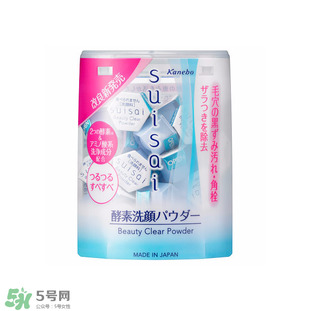 出國(guó)旅游帶什么護(hù)膚品好 出國(guó)旅游帶什么化妝品好 出國(guó)旅游帶什么護(hù)膚品好 出國(guó)旅游帶什么化妝品好