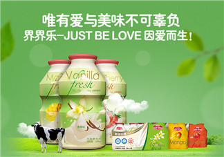 Jelley Brown界界樂是哪個(gè)國家的品牌_產(chǎn)地是哪里？