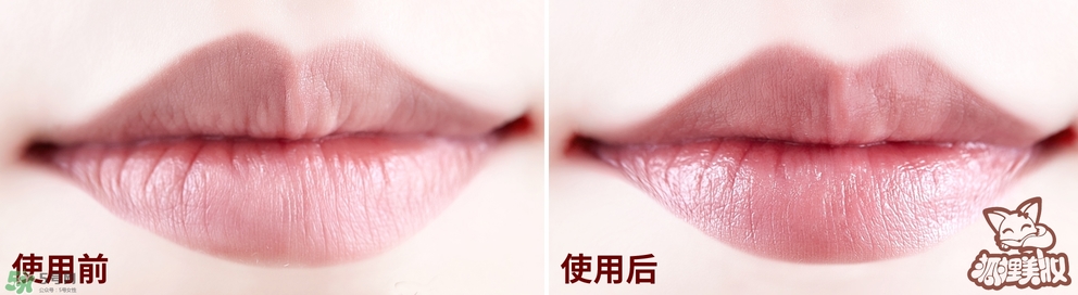 espie rouge是什么牌子？espie唇膏是什么牌子哪個國家的