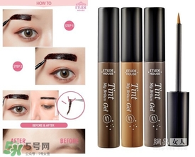 眉膠是什么？眉膠好用嗎