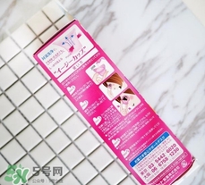 用洗眼液洗眼睛好嗎？洗眼液洗眼睛真的會(huì)更干凈嗎