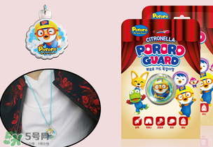 寶露露驅(qū)蚊扣好用嗎？啵樂樂驅(qū)蚊產(chǎn)品怎么樣？