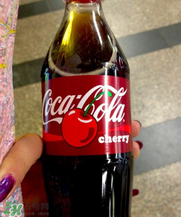 櫻桃味可樂好喝嗎？櫻桃味可樂什么味道？