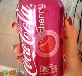 櫻桃味可樂好喝嗎？櫻桃味可樂什么味道？