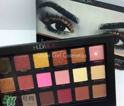huda beauty眼影多少錢？huda beauty眼影專柜價格