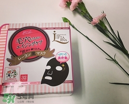 日本pdc化妝品怎么樣_好用嗎_什么檔次 日本pdc化妝品怎么樣_好用嗎_什么檔次