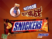 士力架可以剛冰箱嗎?士力架化了怎么辦? 士力架可以剛冰箱嗎?士力架化了怎么辦?