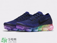 nike air vapormax be true彩虹配色什么時(shí)候發(fā)售？