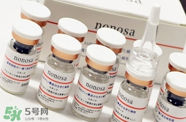 nonosa凍干粉怎么樣？nonosa egf凍干粉好用嗎