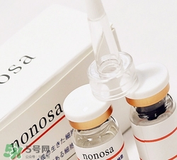 nonosa凍干粉怎么樣？nonosa egf凍干粉好用嗎