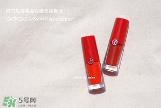 阿瑪尼小胖丁哪個顏色適合黃皮 小胖丁幾號適合黃皮 阿瑪尼小胖丁哪個顏色適合黃皮 小胖丁幾號適合黃皮