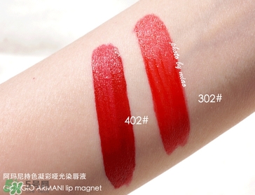 阿瑪尼小胖丁哪個顏色適合黃皮 小胖丁幾號適合黃皮 阿瑪尼小胖丁哪個顏色適合黃皮 小胖丁幾號適合黃皮