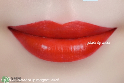 阿瑪尼小胖丁哪個顏色適合黃皮 小胖丁幾號適合黃皮 阿瑪尼小胖丁哪個顏色適合黃皮 小胖丁幾號適合黃皮