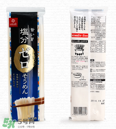 黃金大地面條有輻射嗎？黃金大地面條受輻射污染了嗎？