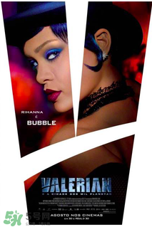 星際特工千星之城什么時(shí)候上映？星際特工千星之城上映時(shí)間