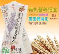 黃金大地面條產(chǎn)地是哪里？黃金大地面條安全嗎？