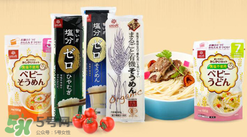 黃金大地面條怎么樣？黃金大地面條怎么煮？