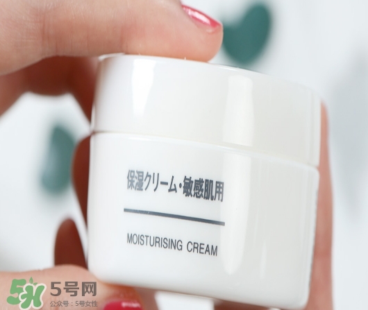 無印良品面霜真假 無印良品敏感肌面霜真假辨別 無印良品面霜真假 無印良品敏感肌面霜真假辨別