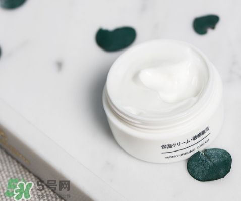 無印良品面霜真假 無印良品敏感肌面霜真假辨別 無印良品面霜真假 無印良品敏感肌面霜真假辨別