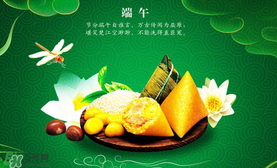 端午節(jié)可以做什么活動(dòng)？端午節(jié)可以玩什么？