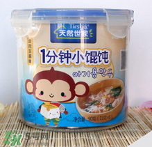 天然世家輔食怎么樣？天然世家輔食合格嗎？