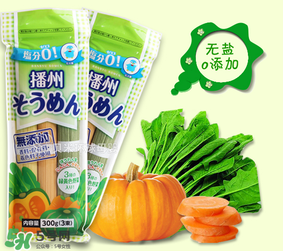 信太郎面條產(chǎn)地是哪里？信太郎面條受到核污染了嗎？