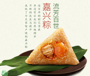 潤(rùn)之禧粽子怎么樣？潤(rùn)之禧粽子好吃嗎？