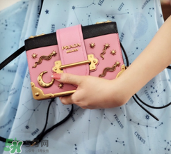 prada cahier尺寸多大？prada cahier尺寸介紹