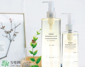 無印良品卸妝油怎么用？無印良品卸妝油使用方法