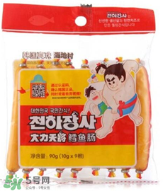 海地村鱈魚腸怎么樣？海地村鱈魚腸好吃嗎？