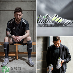 adidas nemeziz tango 17.1多少錢？阿迪達斯斑馬足球鞋價格