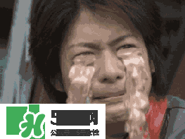 洗眼液洗出的臟東西是什么 洗眼液洗出白色絮狀物是寄生蟲(chóng)嗎