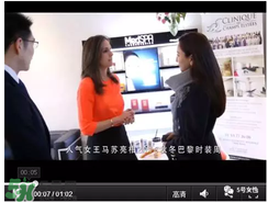 免費(fèi)試用第二彈！快來(lái)領(lǐng)取法國(guó)美帕補(bǔ)水修復(fù)噴霧！