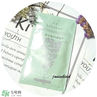 lululun plus面膜怎么樣？lululun plus面膜哪款好