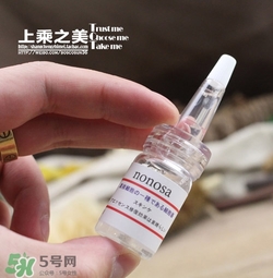 nonosa凍干粉什么牌子？nonosa egf凍干粉怎么用？