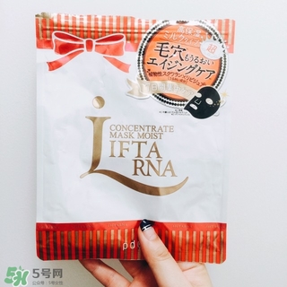 日本pdc碧迪皙黑面膜怎么樣_好用嗎 日本pdc碧迪皙黑面膜怎么樣_好用嗎