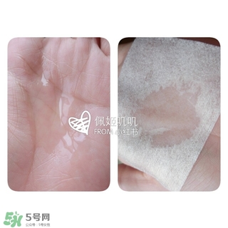 無印良品卸妝油怎么用？無印良品卸妝油使用方法