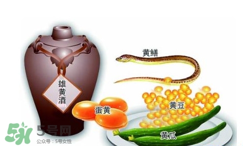 端午節(jié)要干什么？端午節(jié)要吃什么