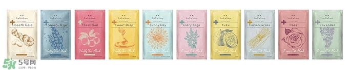 lululun plus面膜怎么樣？lululun plus面膜哪款好