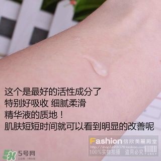 nonosa凍干粉什么牌子？nonosa egf凍干粉怎么用？