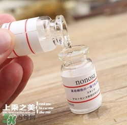 nonosa凍干粉什么牌子？nonosa egf凍干粉怎么用？