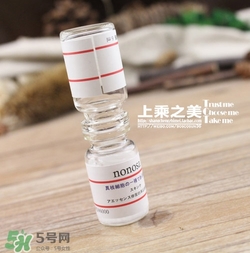 nonosa凍干粉什么牌子？nonosa egf凍干粉怎么用？