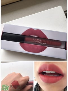huda beauty唇釉icon試色 huda beauty icon唇釉價(jià)格 huda beauty唇釉icon試色 huda beauty icon唇釉價(jià)格