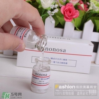 nonosa凍干粉什么牌子？nonosa egf凍干粉怎么用？