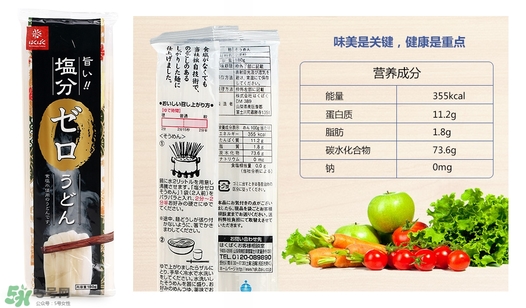 黃金大地面條怎么樣？黃金大地面條怎么煮？