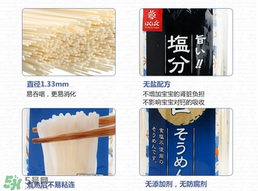 黃金大地面條怎么樣？黃金大地面條怎么煮？