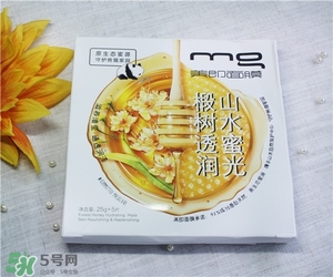 美即山水蜜光面膜怎么用?美即山水蜜光面膜使用方法 美即山水蜜光面膜怎么用?美即山水蜜光面膜使用方法