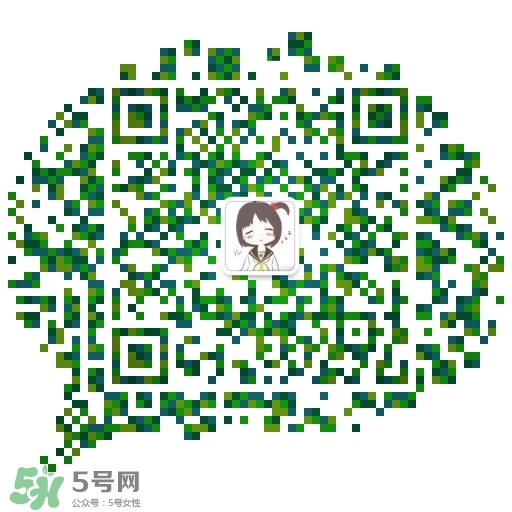 免費(fèi)試用第二彈！快來(lái)領(lǐng)取法國(guó)美帕補(bǔ)水修復(fù)噴霧！